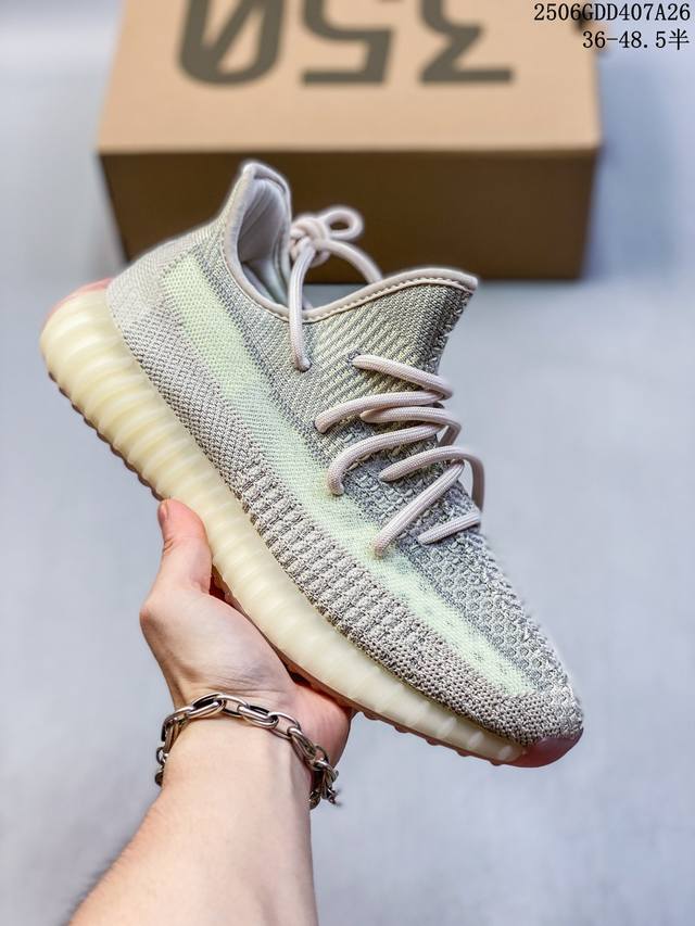 Corporate-level Adidas Adidas Yeezy Boost 350 V2 Cinder Coconut 350 Versatile L