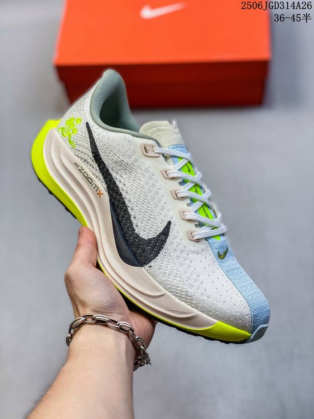 Corporate-level Nike Air Zoom Pegasus Plus Nike Pegasus enhanced series low-top