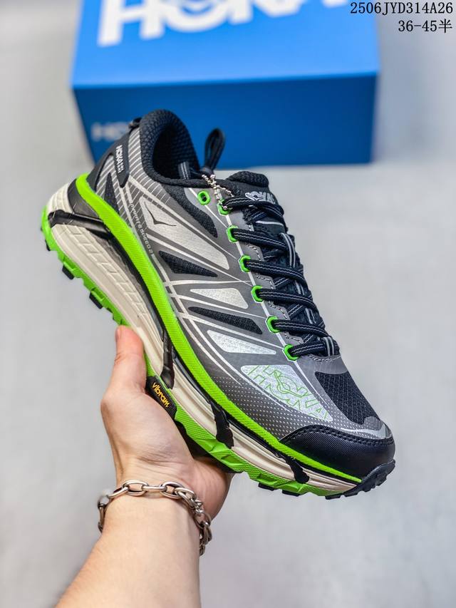 Corporate-level Hoka Mafate Speed Three 2 ultra-light thick-soled lightweight m