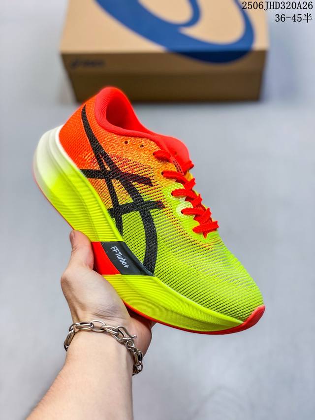 Company-level Asics new Metaspeed Sky running sports racing shoes lightweight,