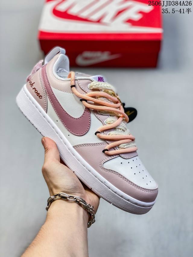 Nike men's and women's sports shoes Court Borough Low small air force low-top s