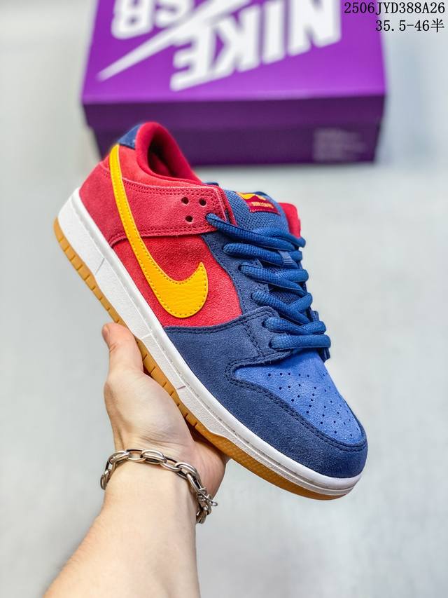 genuine label with half size Nike Sb Dunk Low Sb series dunk series retro low-t