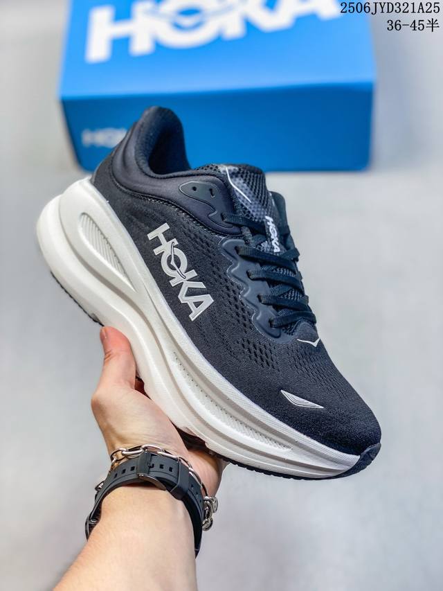 Hoka One One Bondi comfortable non-slip wear-resistant low-top casual running sh