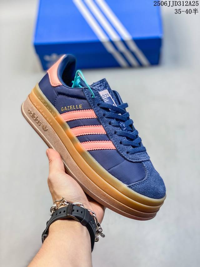 Company-level Adidas Samba Vegan Og thick sole long tongue Samba series gentlem