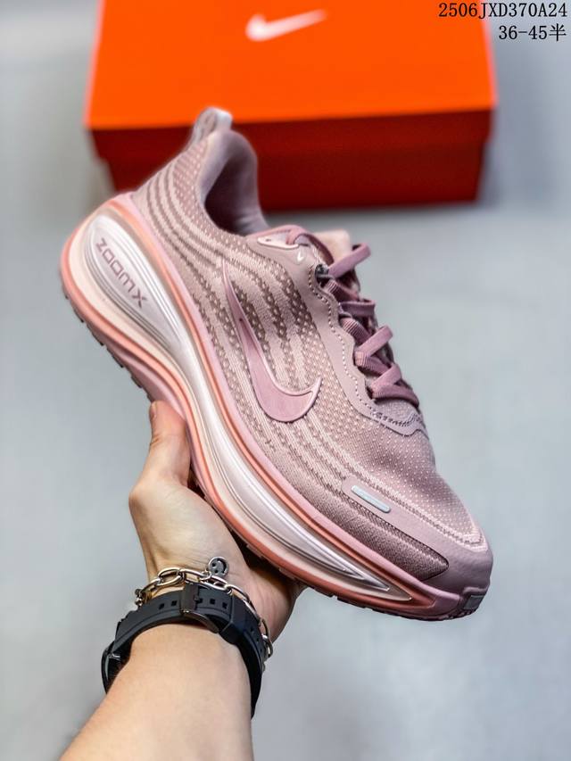 Nike Vomero 18 Nike comfortable shock-absorbing and non-slip low-top running sho