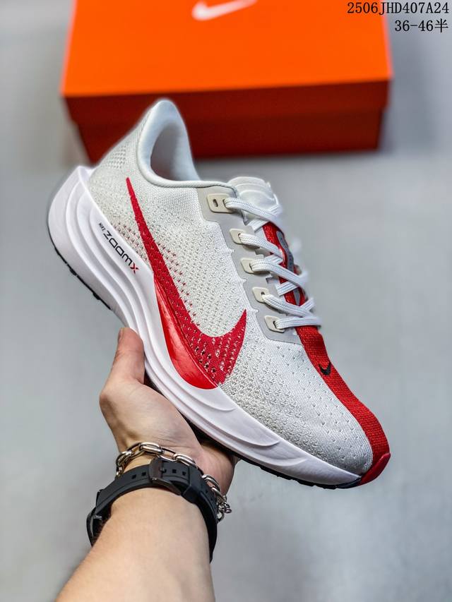 Xe Pure original Nike Pegasus Plus Super Pegasus series marathon running shoes F