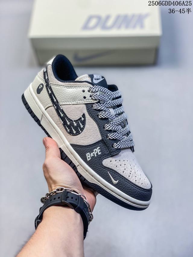 Overseas hit limited sale! Corporate-level Nike Sb Dunk Low "Bape co-branded fu
