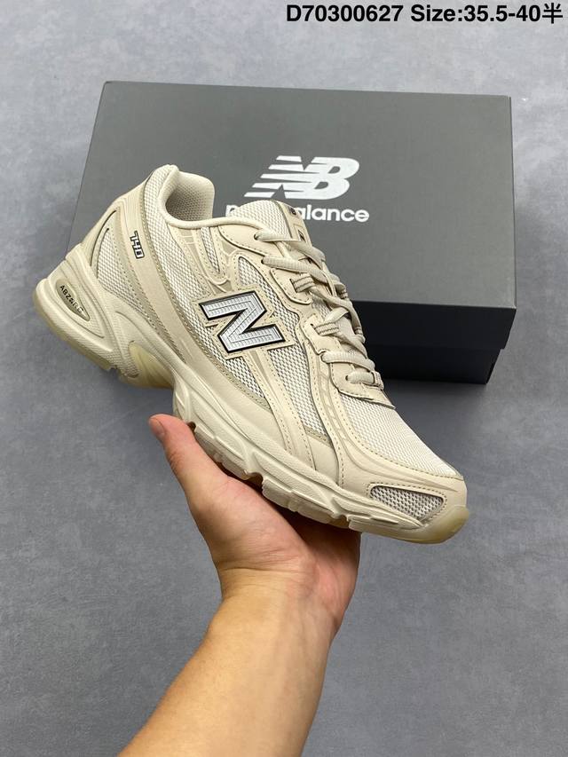 Company-level New Balance 740 series New Balance second-hand running shoes trend