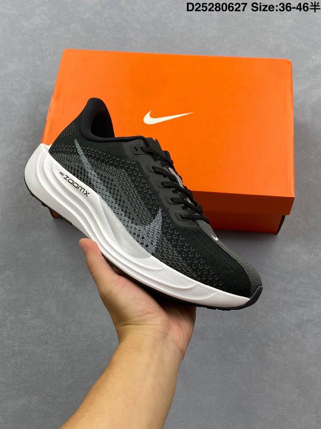 Nike Zoom Pegasus Turbo 35th Generation Turbo Marathon Running ShoesNike's first
