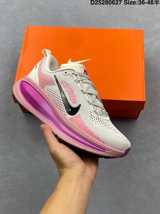 Corporate Nike Vomero 18 Nike comfortable shock-absorbing and non-slip low-top