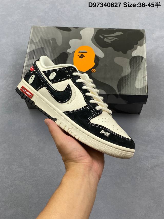 Corporate Nike Dunk Sb Low Customized Colors Customized Dunk Sb, as the name im