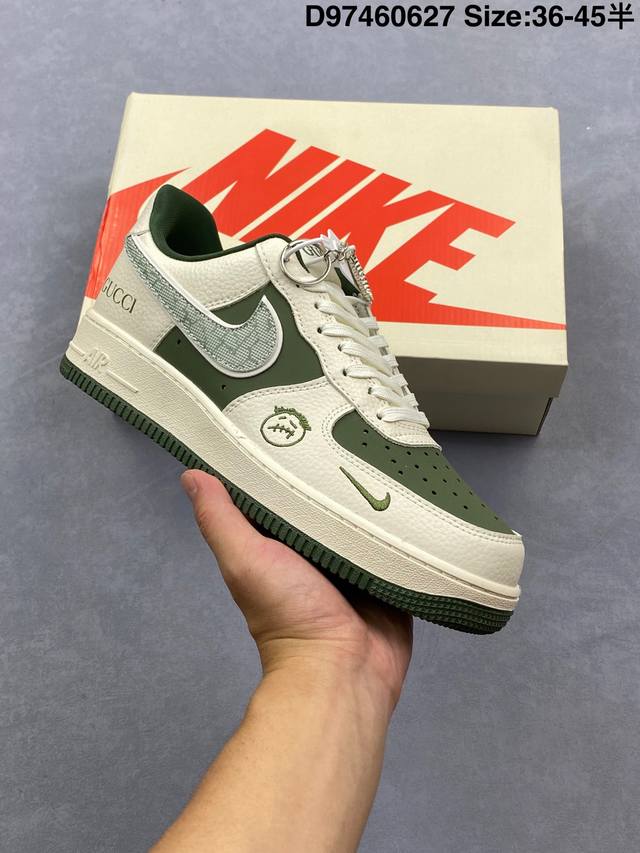 Nike Air Force 1'07 Lv8 Original last and original cardboard to create a pure lo