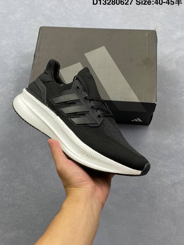Adidas Ultraboost Light wear-resistant and shock-absorbing casual sports runnin