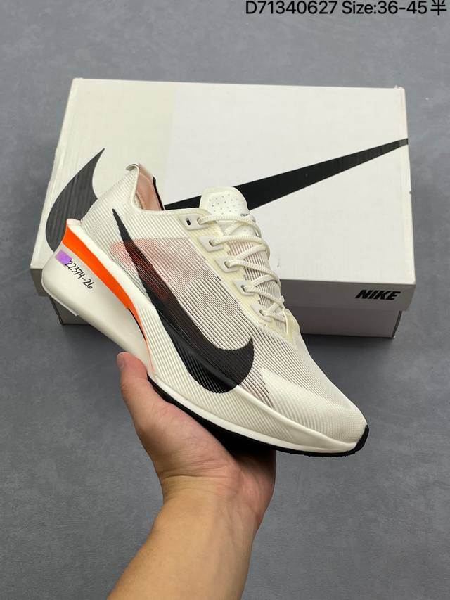 Nk Air Zoom Alphafly Next% 3 New Marathon Super Running Shoe Fd8356-100 The ligh