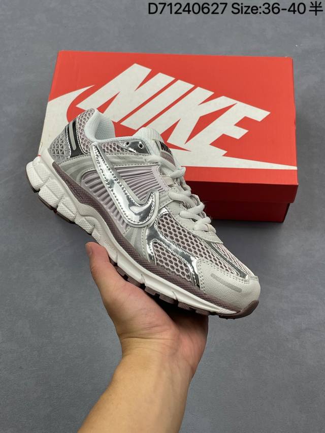 Nike Zoom Vomero 5 retro single product new color Nk Zoom Vomero 5 Sp Vomero 5th