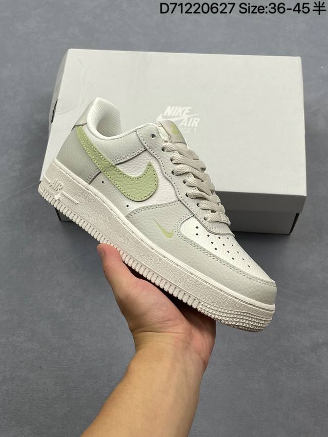 Nike Air Force 7 Lv8 Original last and original cardboard to create a pure low-t