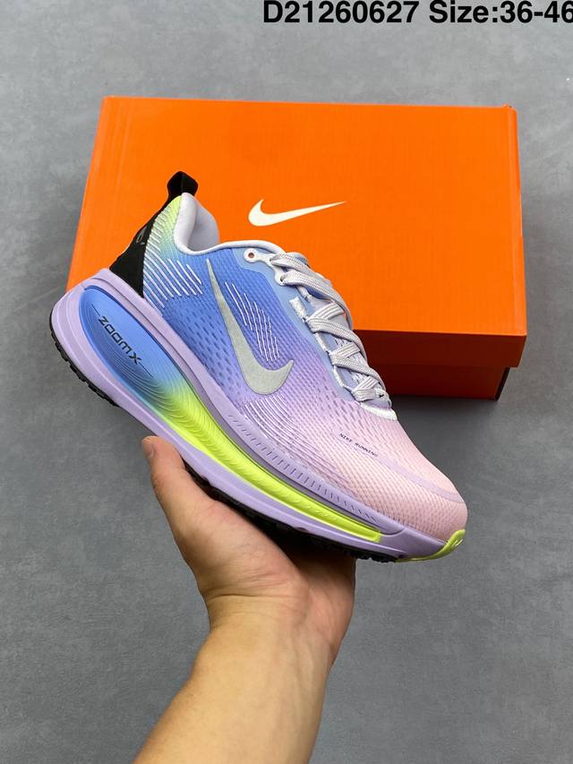 Corporate Nike Vomero 18 Nike comfortable shock-absorbing and non-slip low-top