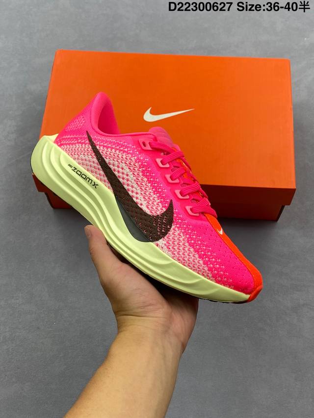 Nike Reactx Pegasus Plus Next Nature Super Pegasus Running Shoes Thick-soled He
