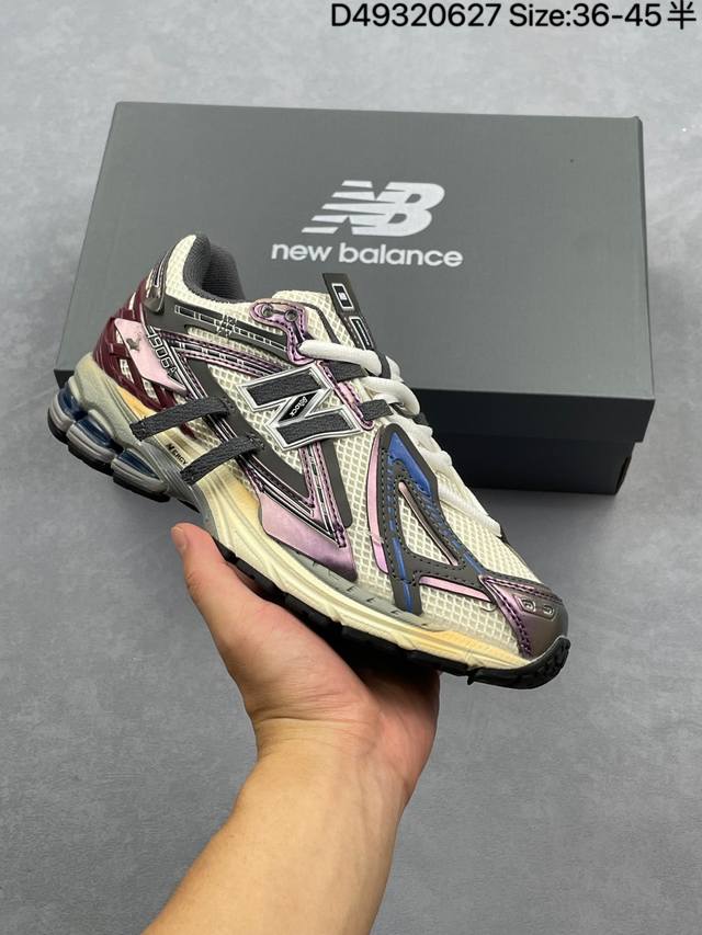 New Balance New Balance M1906 series New Balance retro single product treasure