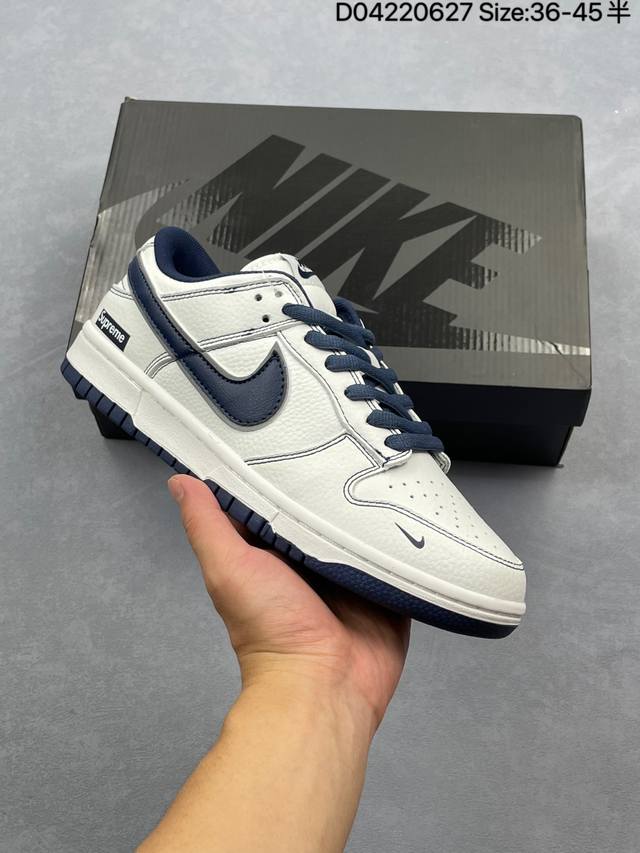 Corporate Nike Dunk Sb Low Custom Color Custom Dunk Sb, as the name implies, ha