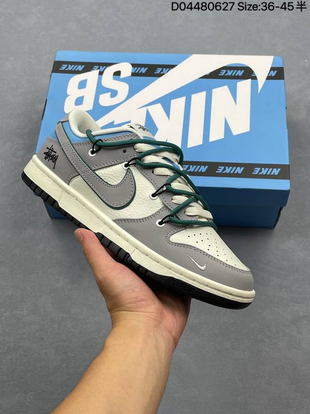 Corporate Nike Sb Dunk Low Pro Unisex Retro Sneakers. Made of soft leather uppe