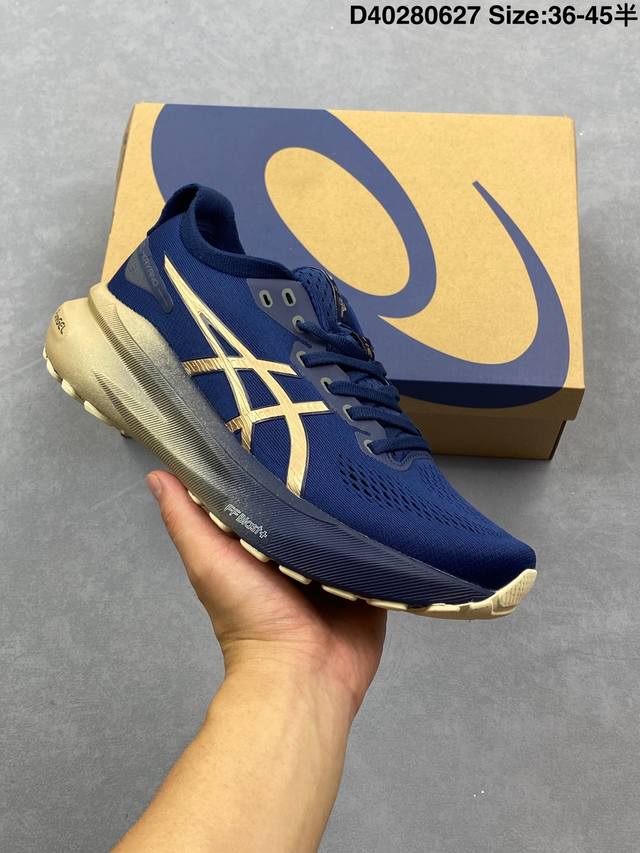 Company-level Asics Gel-Kayano 31 Platinum low-top professional aerobic ultra-l
