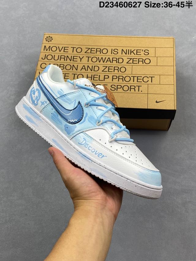 Nike Court Vision Lo 'Diy' custom low-top versatile breathable casual sports sne