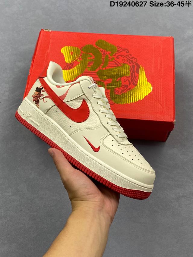 Company-level Nike Air Force 7 Lv8 Original last and original cardboard to crea