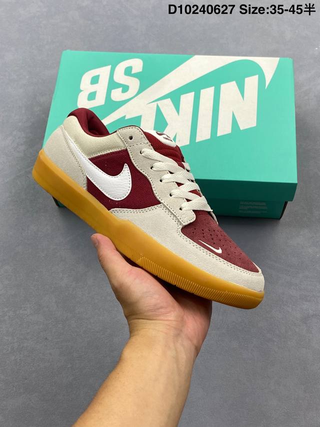 Corporate Nike Sb Force 58 sports skateboarding shoes. This is a piece that bri