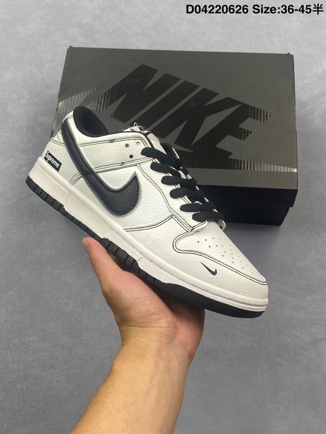 Nike Dunk Low Retro Sneakers. Originally designed for the hardwood, the 80s bas