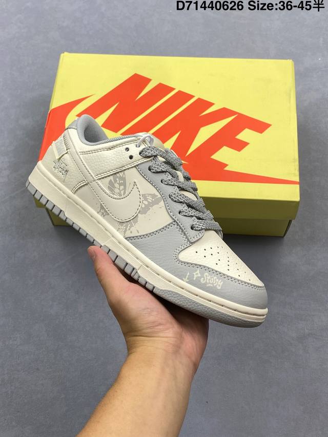 Corporate-level Nike Dunk Low Retro 'Diy high-end customization' Nike low-top c