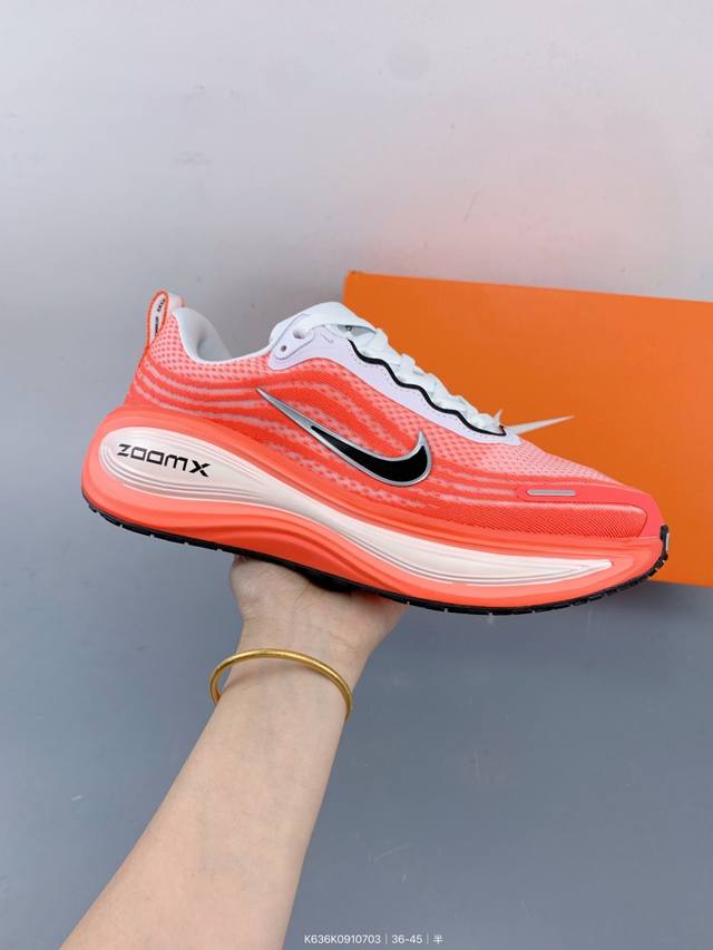 Nike Vomero Plus Comfortable Shock Absorption Non-slip Low-top Running Shoes Fu