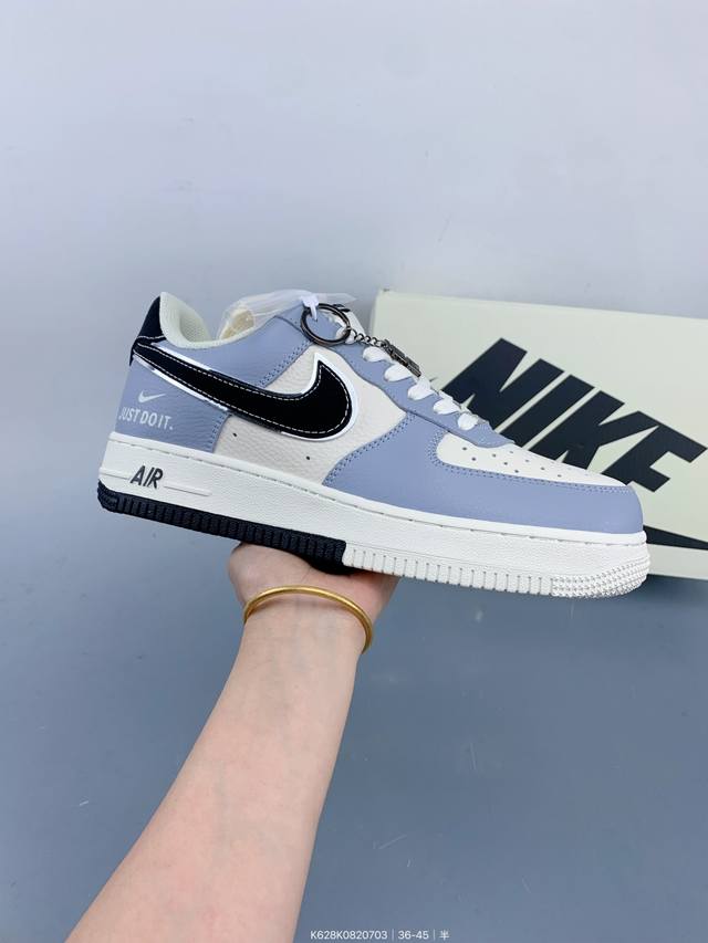 Corporate Nike Air Force 1 '07 Low "Beige and Black Justdoit" Air Force One low