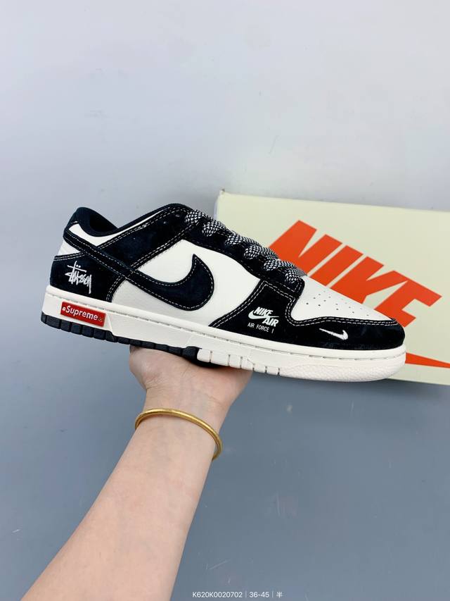 Nike Nk Sb Dunk Low High-end customized low-top casual sports shoes Exclusive ve