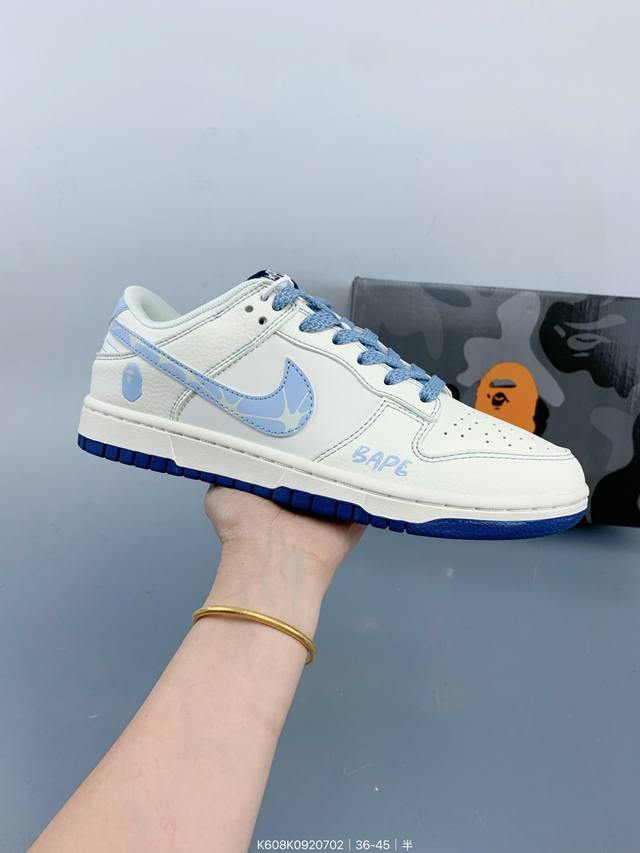 High-end custom Nike Sb Dunk Low High-end custom low-top casual sneakers Custom