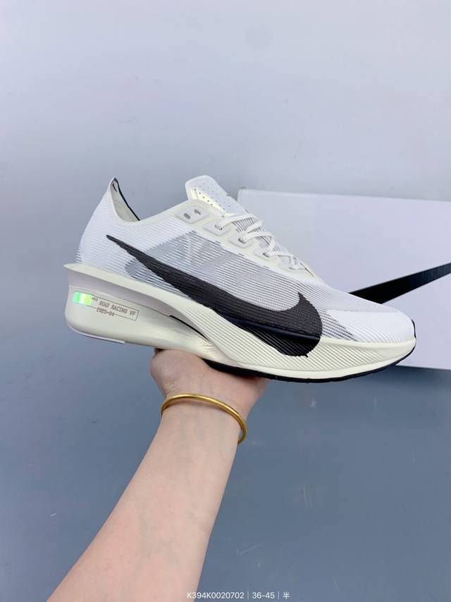 Nike Zoomx Vaporfly Next% 4 Marathon Series Road Racing Ultra-Light Cushioning