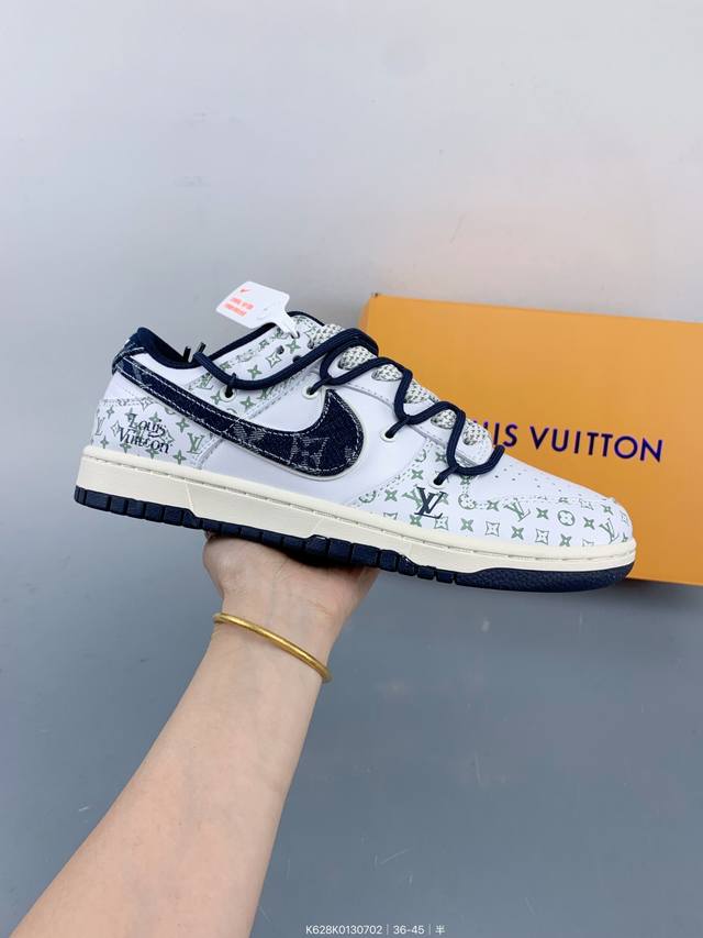 Corporate Nike Sb Dunk Low "Lv joint-denim hook luminous straps" anniversary hi