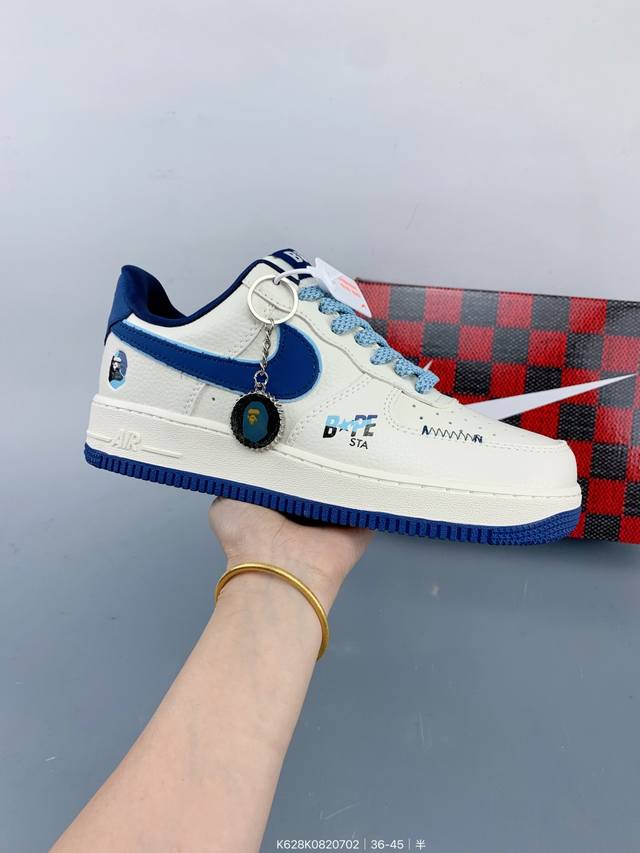 Corporate Nike Air Force 1 '07 Low "Bape co-branded beige stitching" Air Force