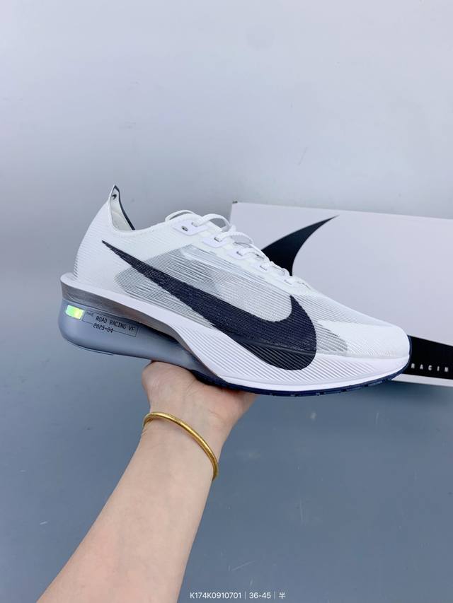 Company-level Nike Zoomx Vaporfly Next% 4 Proto is a limited edition racing run