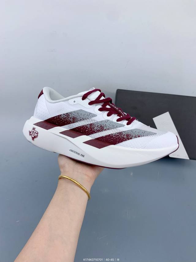Adidas Adizero Sl training marathon running shoes flash charging running shoes