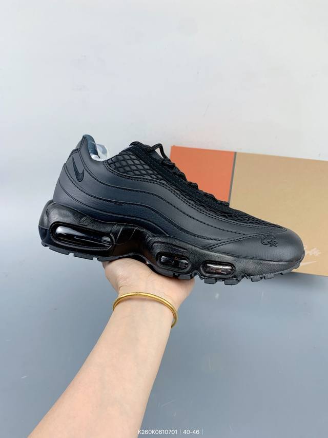 Nike Air Max 95 Tt classic retro cushioning sports casual running shoes Size: a