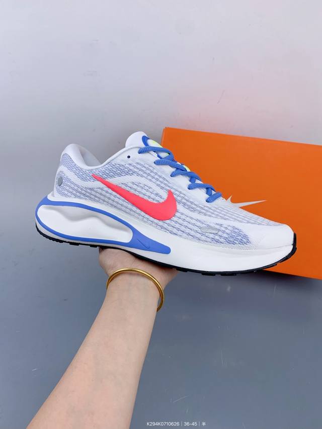 Nike Journey Run Summer New Men's Road Breathable Cushioning Running Shoes Size: