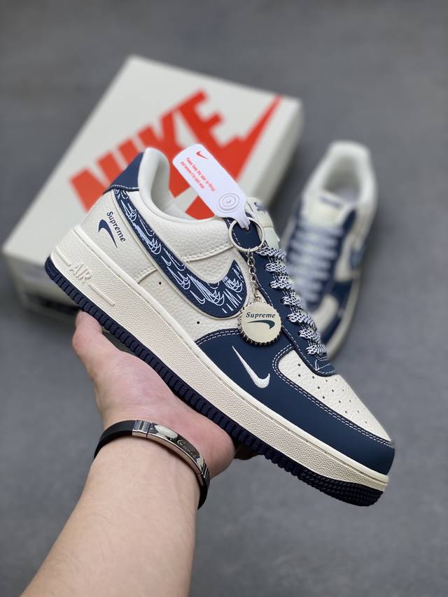 Limited edition overseas sale! Corporate-level Nike Air Force 1 '07 Low "Suprem