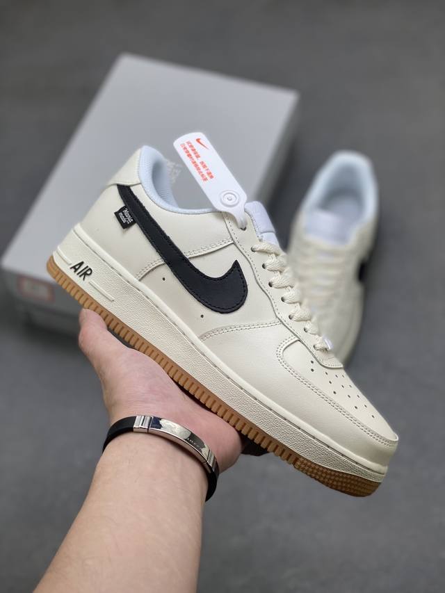 Corporate-level Nike Air Force 1 Low beige raw rubber Air Force One low-top spo