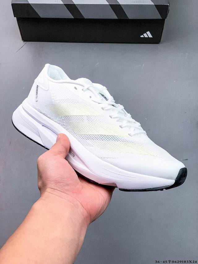 Collection Company level! Adidas Adizero Evo Sl M Marathon Flywire Jacquard Ligh