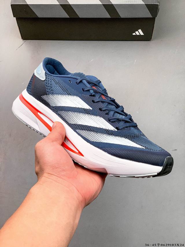 Company level! Adidas Adizero Evo Sl M Marathon Flywire Jacquard Lightweight Br