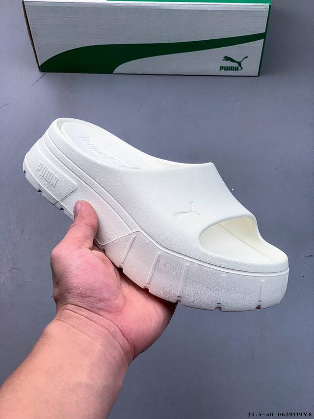 Puma Mayze Stack Injex Wns thick-soled height-enhancing sports slippers 0629119Y