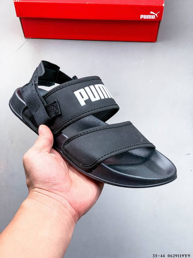 Summer Puma Hyuna wears the same Puma Leadcat Ylm Lite couple casual sandals wi