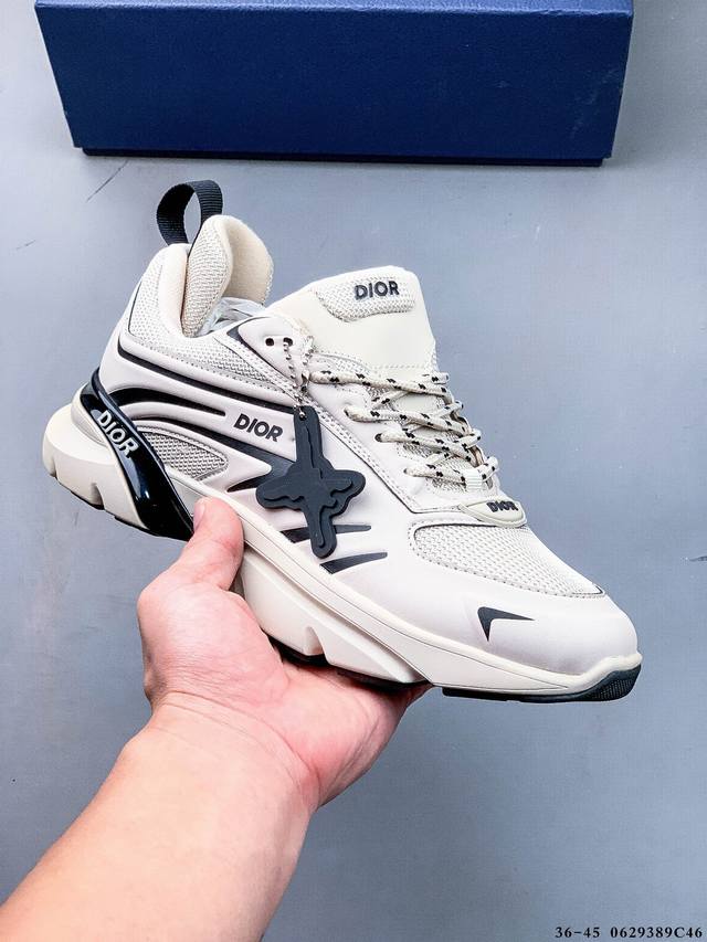 Dior Dior's latest B44 Blade series couple's casual thick-soled sneakers running