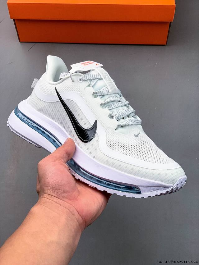 Nike Pegasus Premium shock-absorbing, non-slip, wear-resistant and breathable c